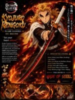Demon Slayer: Rengoku Steel Sword 102cm