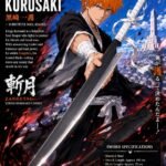 Bleach: Ichigo Steel Sword 105cm
