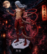 Demon Slayer: Muzan Figure - Image 2