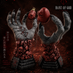 Berserk: Hand of God Figure