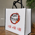 Re-usable Shopping Bag (Large)