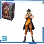 Bandai: Bartolomeo Figure