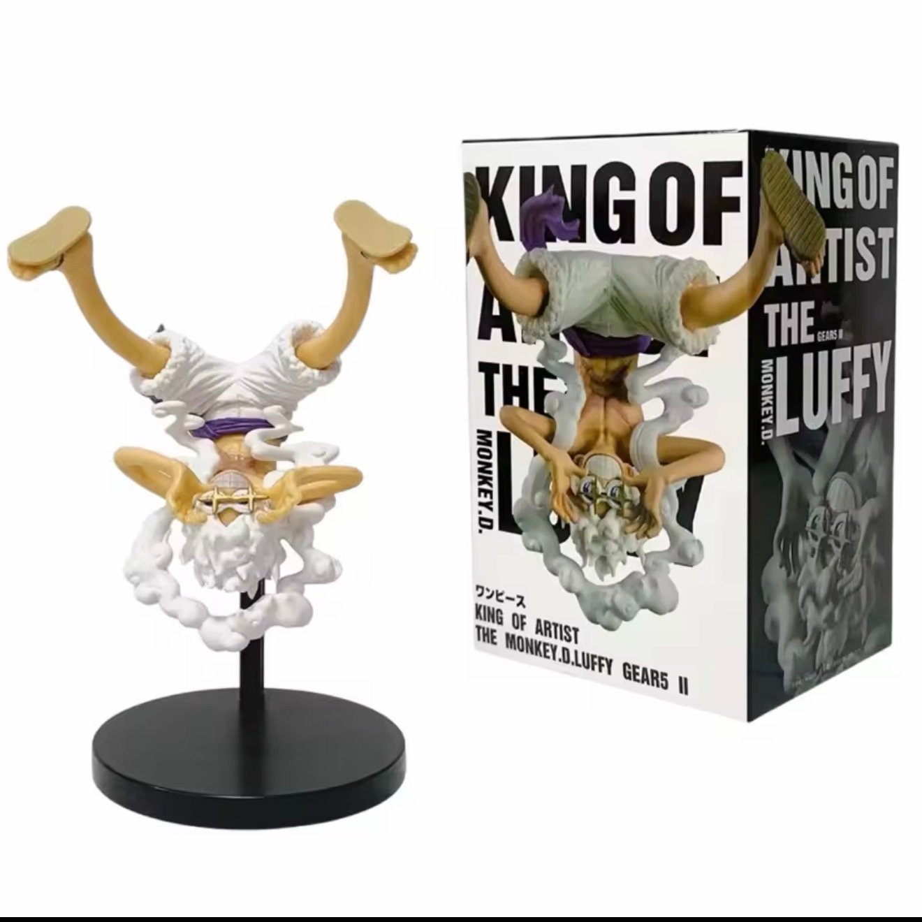 screenshot-313 One Piece: Luffy Gear 5 Figure - Image 1