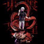 Tokyo Ghoul Kaneki Ken Figure 39 cm - Image 5