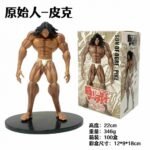 Baki Figure