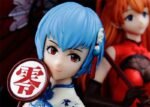 Evangelion: EVA/Neon Genesis Ayanami Rei - Image 6