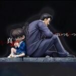 Detective Conan: 2 pieces Set Figures