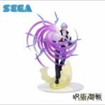 Jujutsu Kaisen: Gojo Figure (SEGA EDITION)