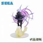Jujutsu Kaisen: Gojo Figure (SEGA EDITION) - Image 3