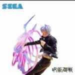 Jujutsu Kaisen: Gojo Figure (SEGA EDITION) - Image 4