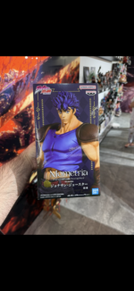 Jojo’s Bizzare Adventure: Jonathan Joestar Banpresto - Image 6