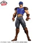 Jojo’s Bizzare Adventure: Jonathan Joestar Banpresto - Image 4