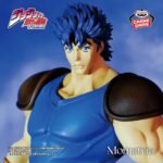 Jojo’s Bizzare Adventure: Jonathan Joestar Banpresto - Image 3