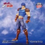Jojo’s Bizzare Adventure: Jonathan Joestar Banpresto