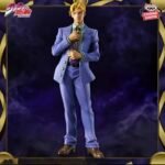 Banpresto Mometria JoJo's Bizarre Adventure Yoshikage Kira Figure