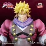 Banpresto Mometria JoJo's Bizarre Adventure Phantom Blood Dio Brando Figure - Image 2