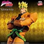 Banpresto Mometria JoJo's Bizarre Adventure Dio Figure