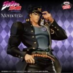 Banpresto Mometria JoJo's Bizarre Adventure Jotaro Kujo Figure
