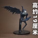 Death Note Ryuk Figure 19cm - Image 2