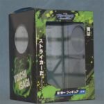 Blue Lock Isagi Yoichi Figure - Image 2