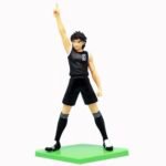 Captain Tsubasa: Taro Misaki 24cm