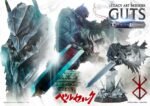 Prime 1 Studio - Legacy Art Kentaro Miura Berserk Guts Statue - Image 9