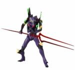 Evangelion Figure 18cm - Image 2