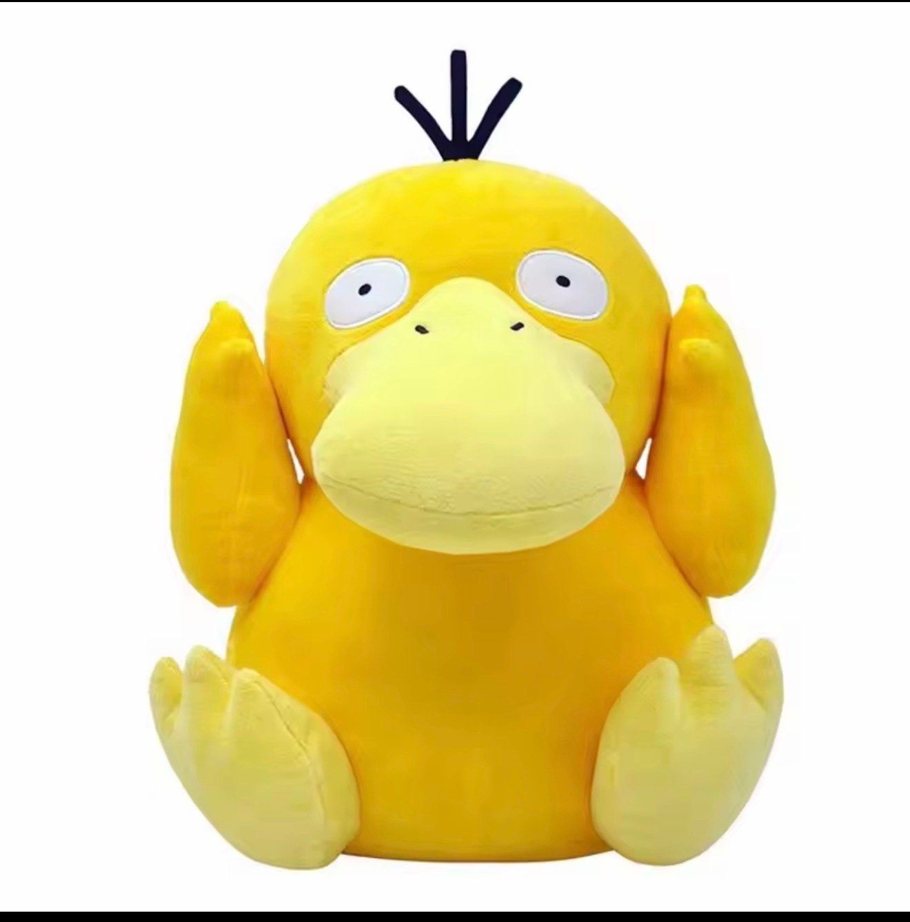 screenshot-446 Pokemon: Psyduck Plushy 15cm - Image 1