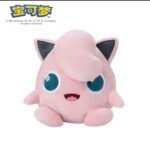 Pokemon: Jigglypuff Plushy 25cm