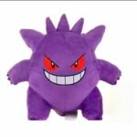 Pokemon: Gengar Plushy 25cm