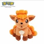 Pokemon: Vulpix Plushy 25cm