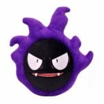 Pokemon: Gastly Plushy 25cm