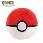 Pokemon: Poke Ball Plushy 25cm