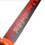 Demon Slayer: Rengoku Steel Sword 102cm - Image 7