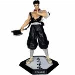 Demon Slayer: Gyomei himejima Figure - Image 2