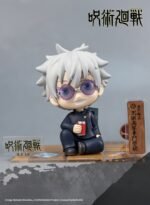 JUJUTSU KAISEN: Gojo FigureSit