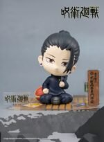 JUJUTSU KAISEN: Geto FigureSit