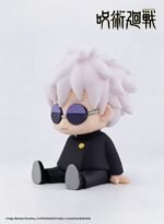JUJUTSU KAISEN: Gojo Night Light Figure