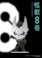 KAIJU #8 - Blind Box Figures - Image 3