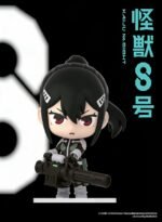 KAIJU #8 - Blind Box Figures - Image 7