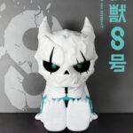 KAIJU #8 - NIGHT LIGHT FIGURE